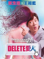 啊灬啊灬啊灬高潮了娇妻