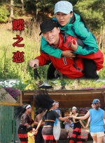 双渗透视频