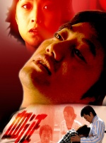 农村妇女又色黄一级毛片