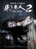 成全高清全集在线完整观看