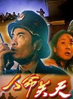 岛国av资源