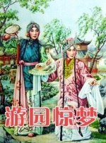 淫欲望大嫂