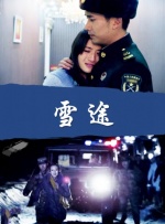 娱乐指南