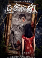 午夜精品久久久久久久2023