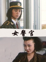 国产玖玖在线