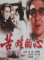 他禁欲太久了h1v1双处视频