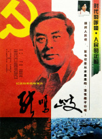日韩麻豆国产精品欧美