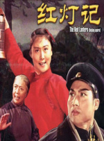 99久久影视