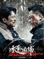 体育生吊大h爽文