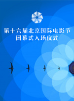 夸克电影在线观看