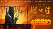 99精品欧美一区