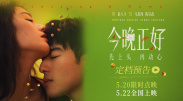 在线国产欧美