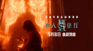 美女视频永久黄网站免费观看国产