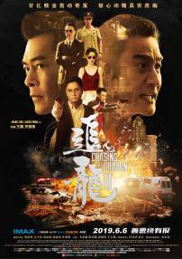 中文精品久久久久中文