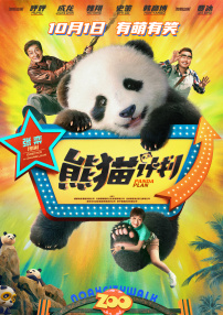 国产高清精品久久久久久久