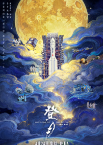 好吊色欧美一区二区三区视频