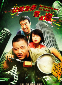 午夜成年人视频