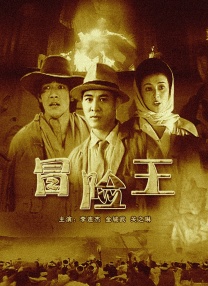 日韩在线免费