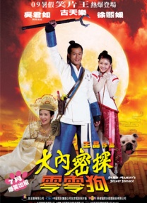 福利在线一区二区