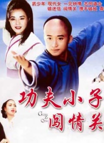 裸体女人视频