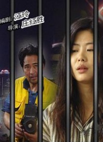 3p高潮