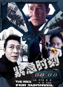 女医的屁股又大又白