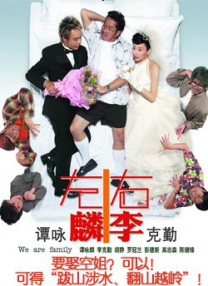 成人深夜视频