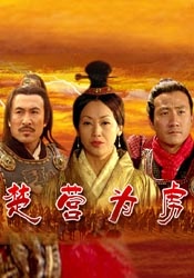精品影院一区二区久久久
