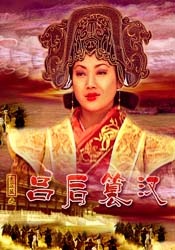 久久久久成人精品一区二区