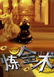 精品国产91亚洲一区二区三区婷婷