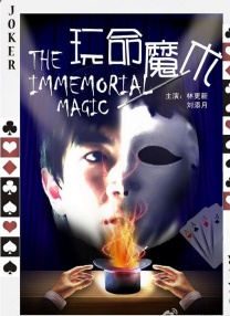 欧美在线一区二区三区欧美