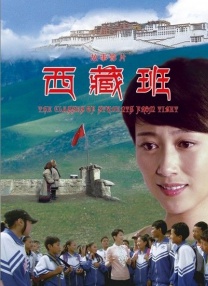 免费看国产视频