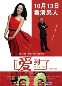 狠狠色婷婷