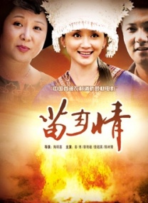 护士的俱乐部