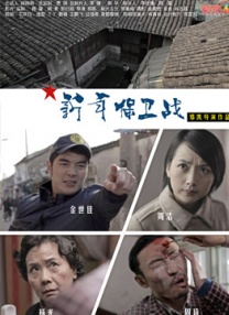 欧美丝袜一区