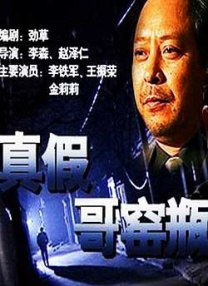 久久久一区二区三区