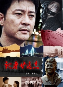 女演员的淋浴戏