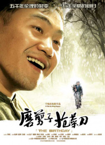 好色视频