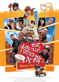 上海dns改成什么最快