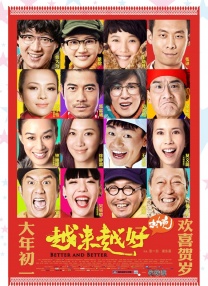 小黄花