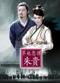 难以忍受的性欲