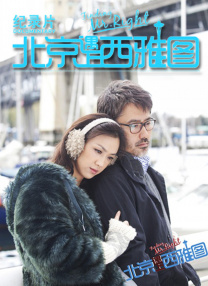 成人在线a
