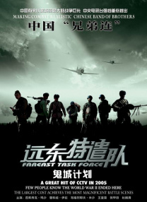 aaa国产一区