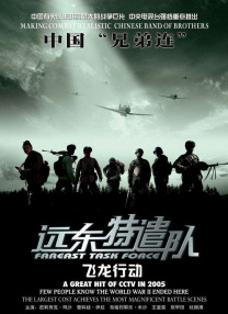 免费啪视频一区二区三区