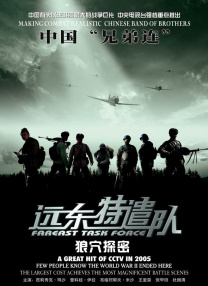 性欧美视频a毛片在线播放