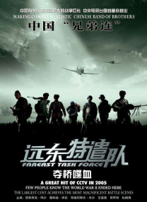 91国在线观看