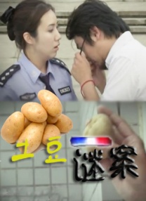 久久频道毛片免费不卡片