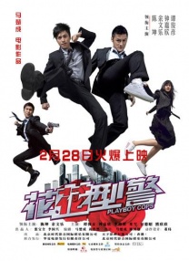高清欧美一区二区三区
