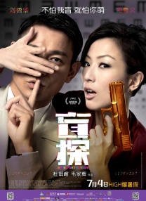 91青青青青青爽在线