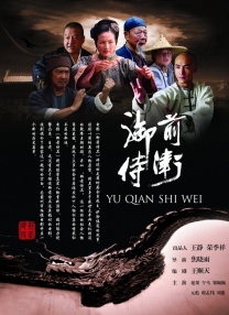 久热久热